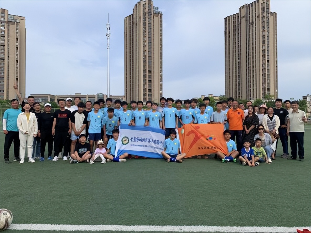 城阳二中2023喜报,城阳二中足球夺冠