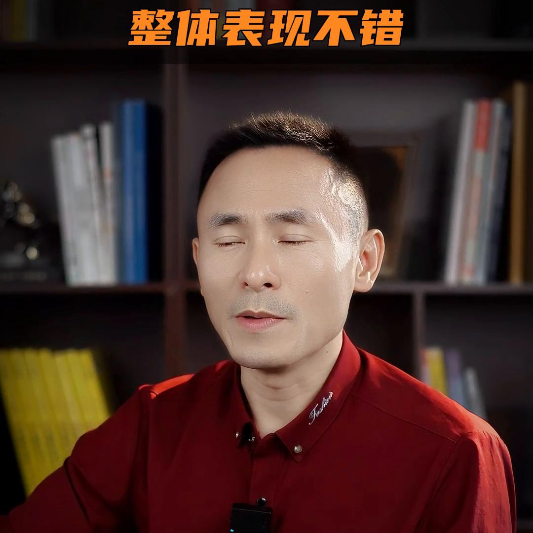 中国银行尊享人生靠谱吗,中银三星尊享人生二号