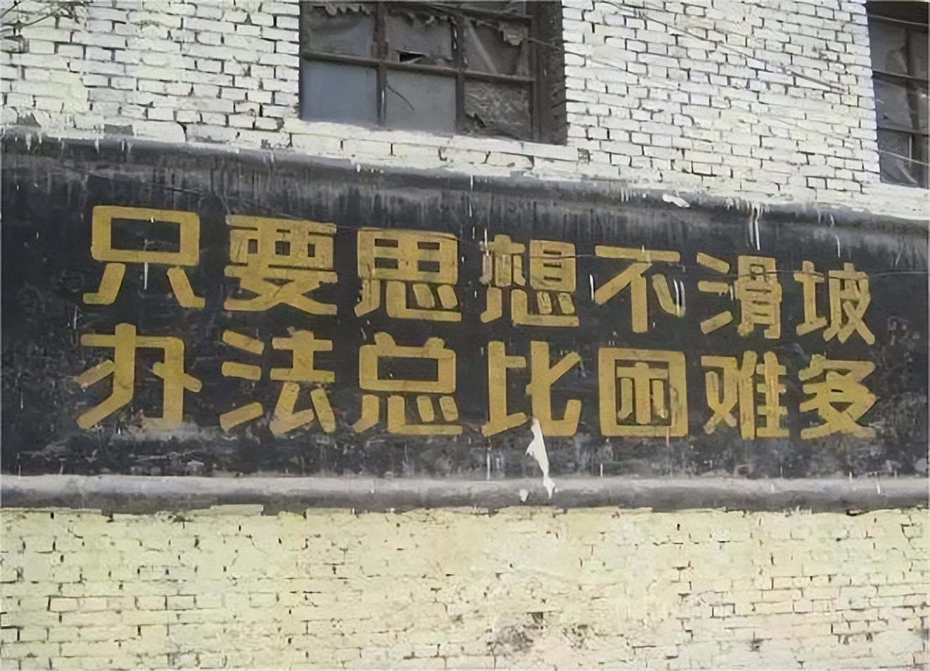 了解加盟项目需要注意什么,适合年轻人创业加盟项目怎么操作