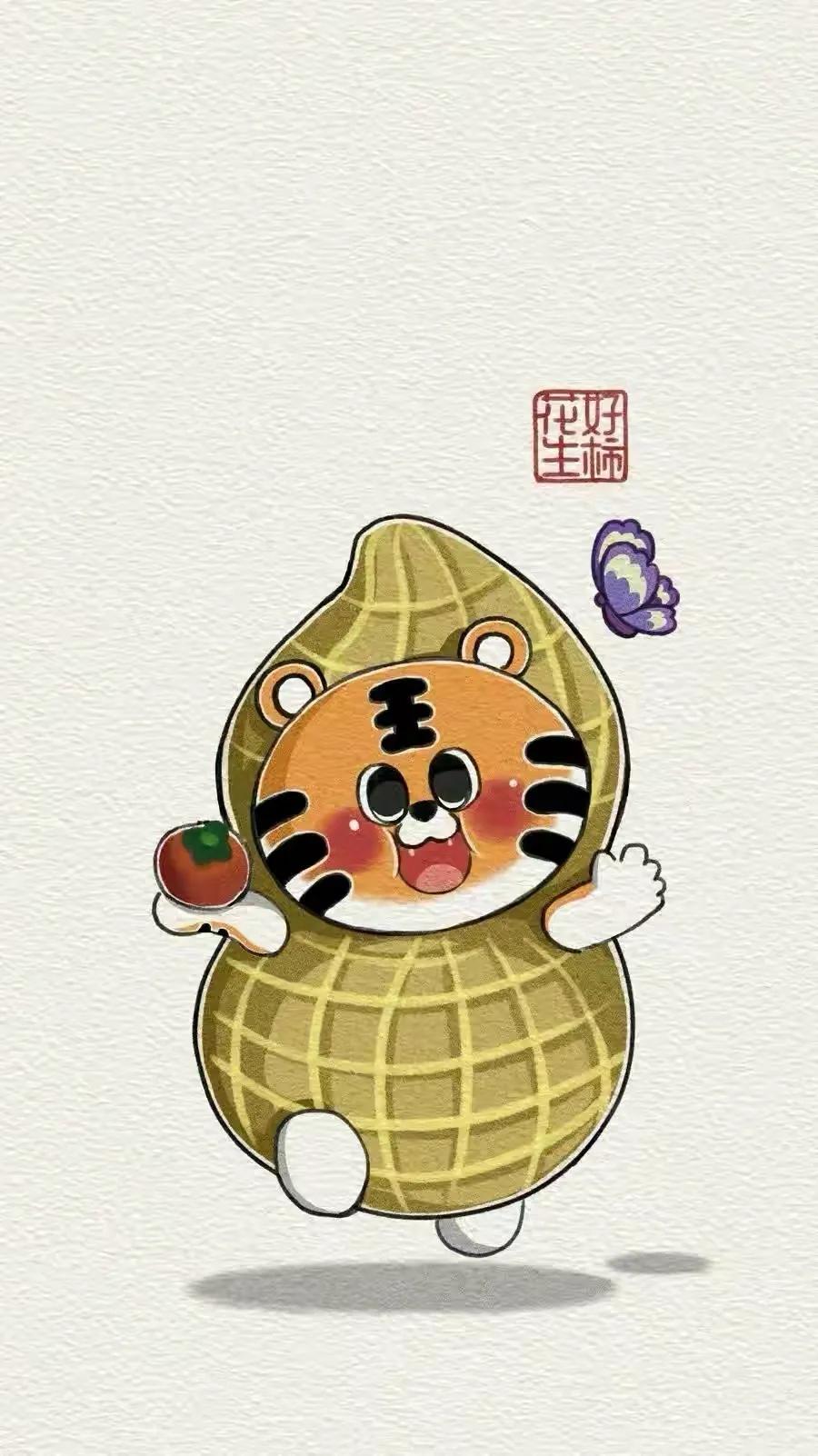 虎年福气满满壁纸,虎年高清壁纸4k全屏