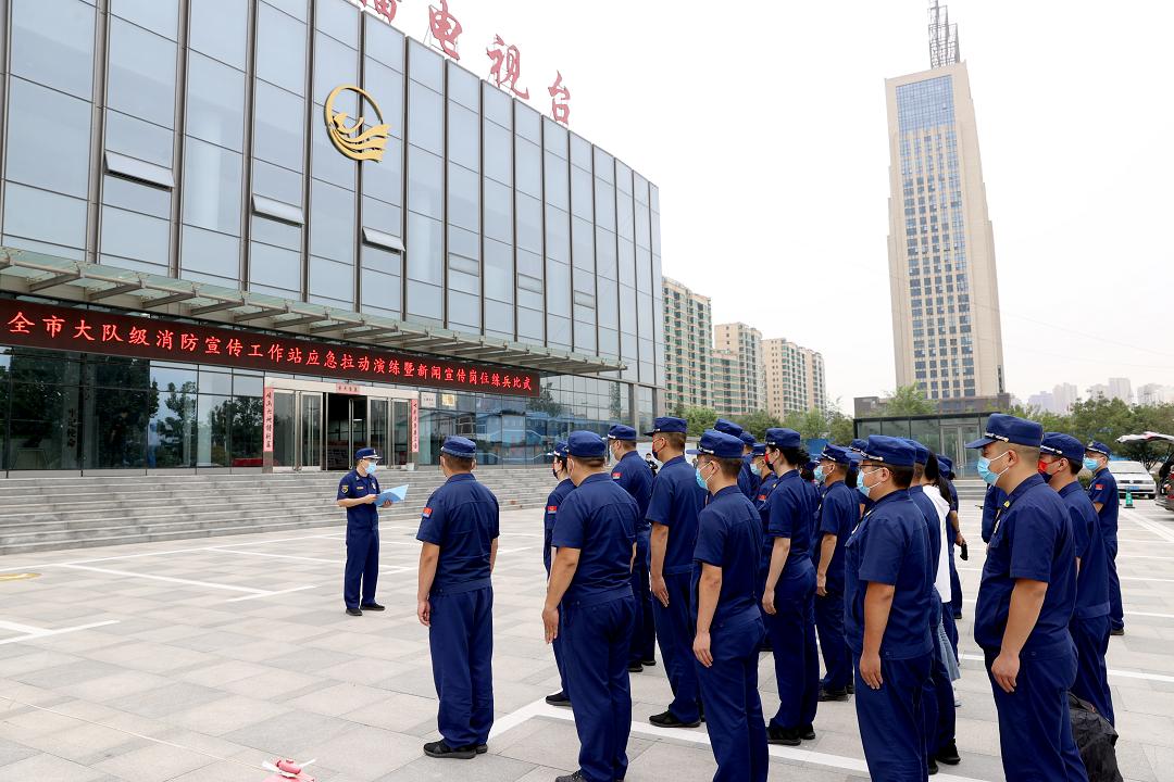 三门峡火车站消防应急演练,三门峡消防演练