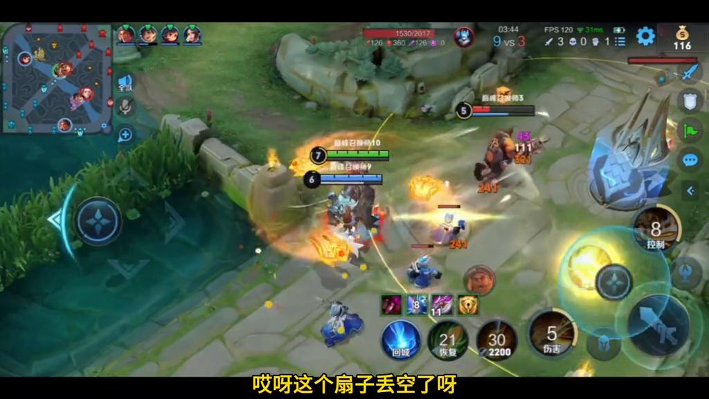 王者荣耀最克制亚瑟的打野英雄,王者荣耀亚瑟如何正确偷塔