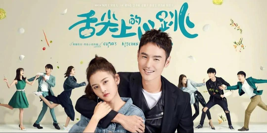 瞎编剧情,瞎编全集完整版