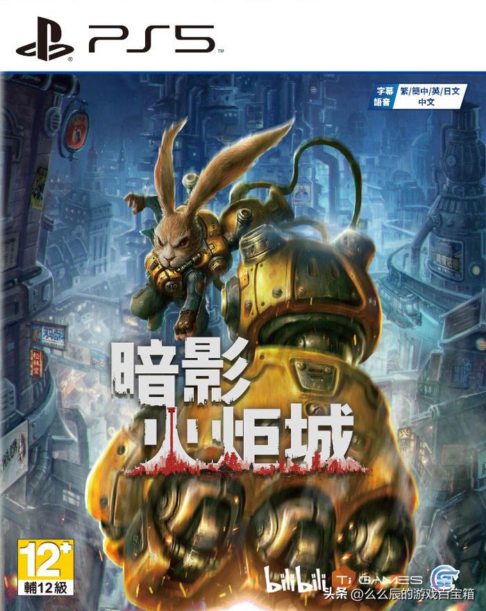 nba2k23港服,2k23骨折