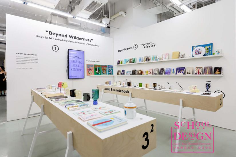 k11展出,一场毕业展艺术展