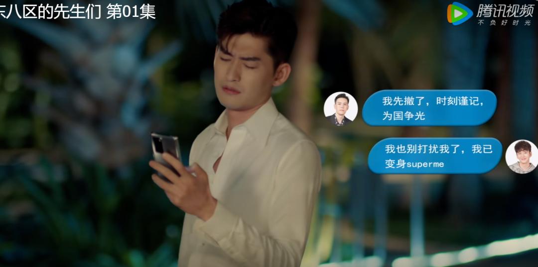 2021年的几部国产烂剧,盘点2018年度十大国产烂剧