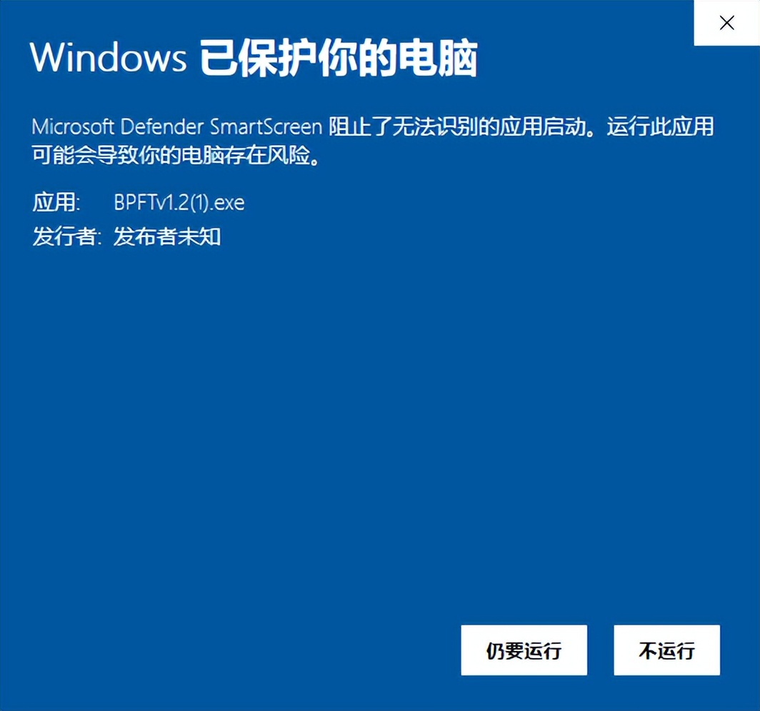 百度网盘下载的文件怎么转存u盘,百度网盘非会员转存文件数量