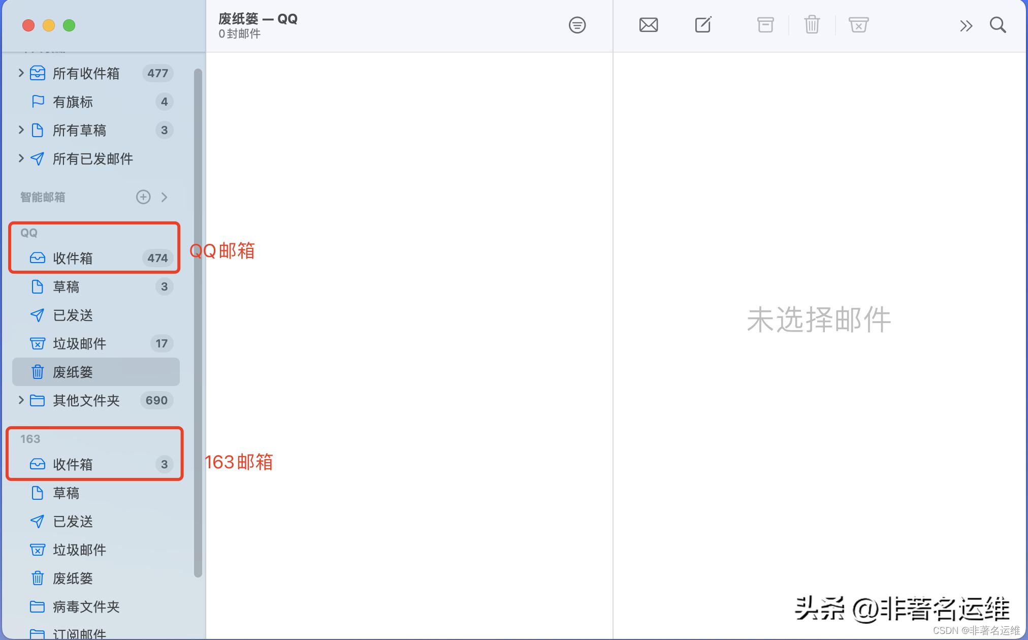 mac邮箱无法验证账户名或密码,苹果邮箱无法验证账户或密码