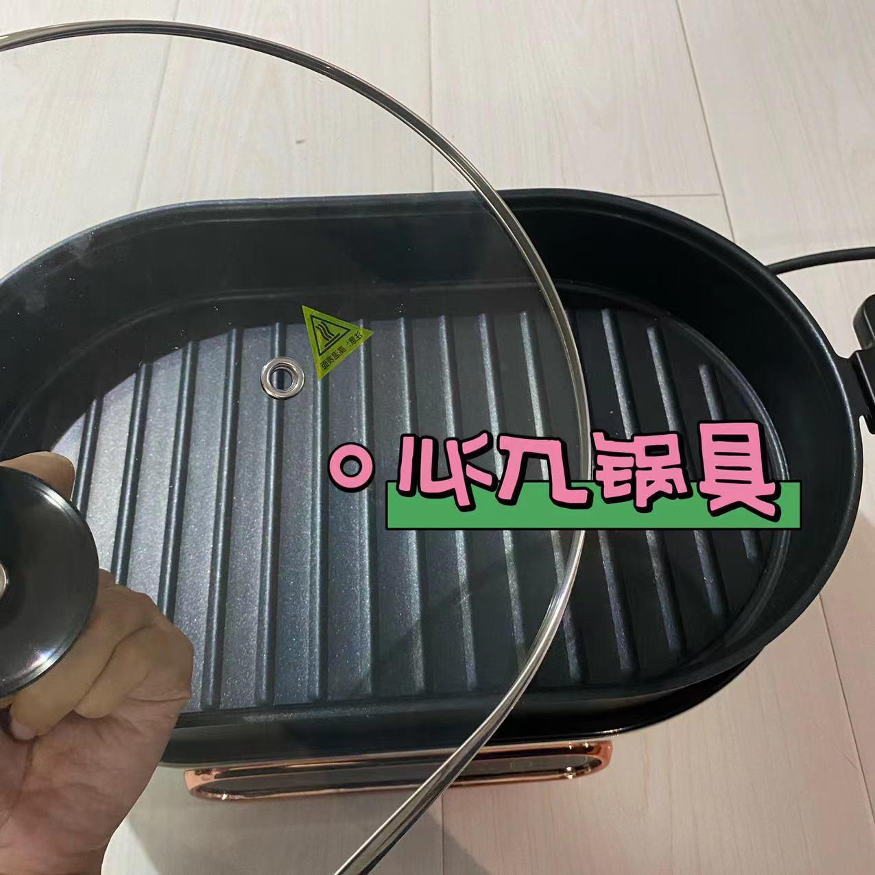 法格和大宇多功能料理锅哪个好,多功能料理锅法格和摩飞哪个好