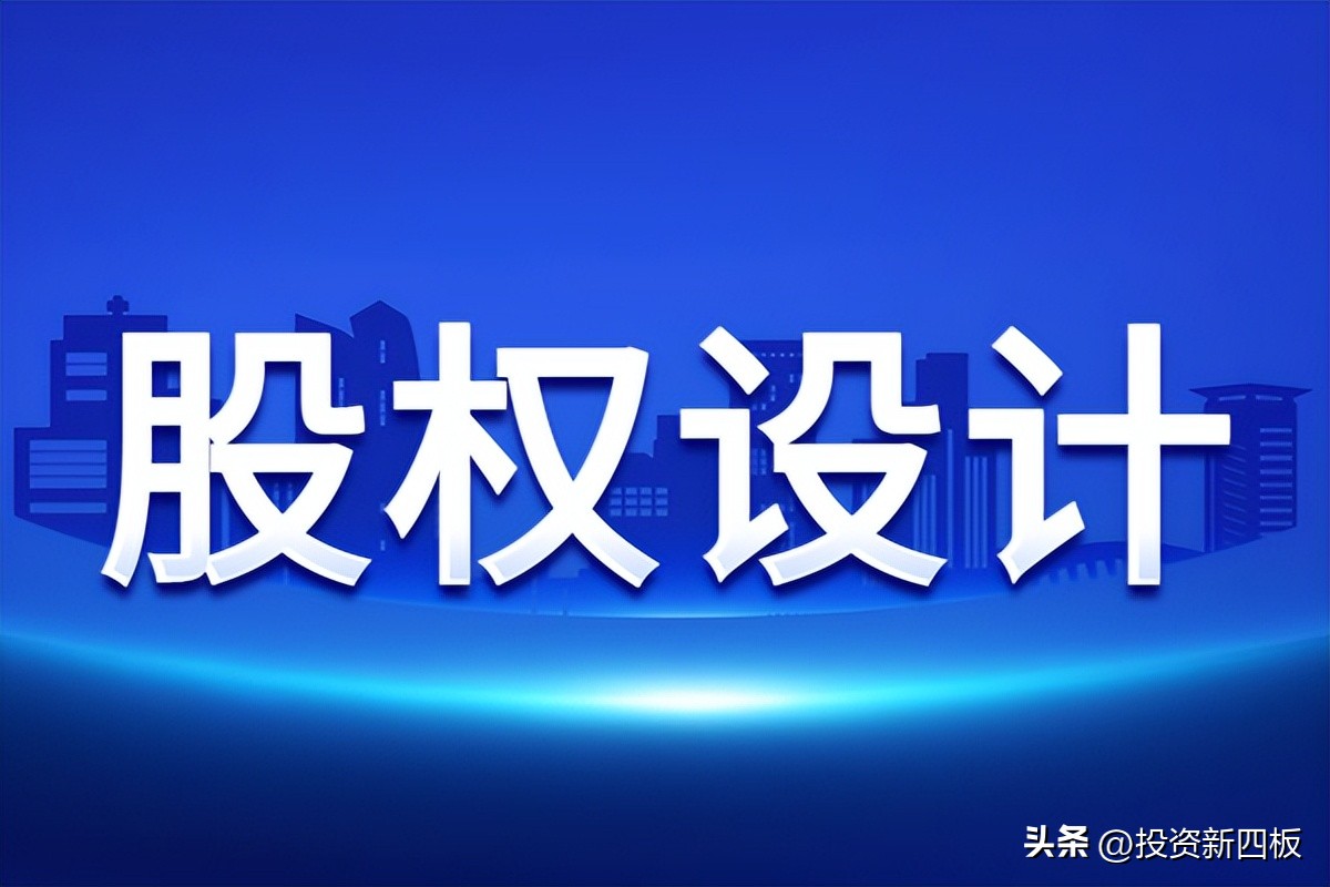 创业融资分析方法,融资创业平台