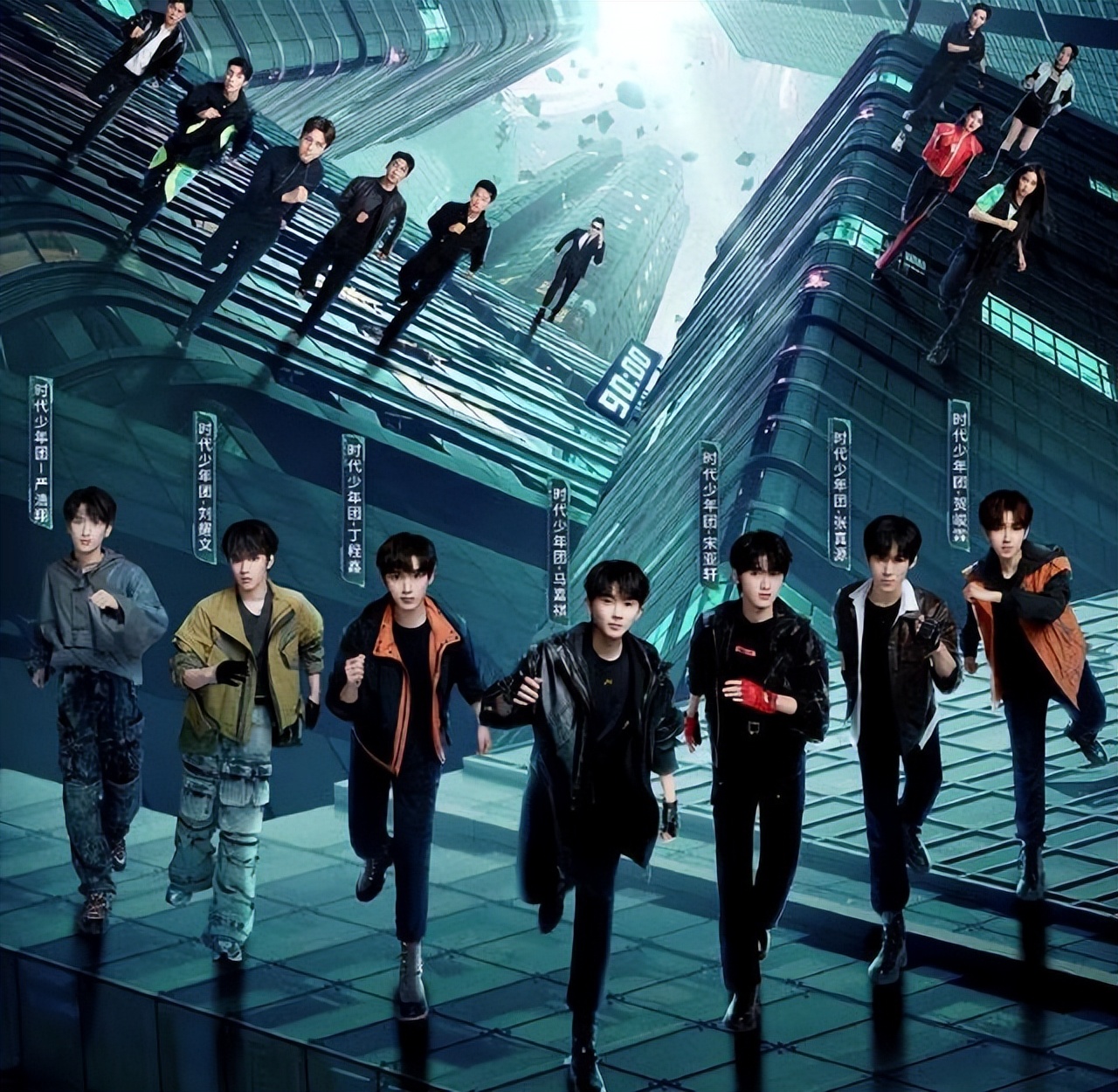 全员加速中：16位嘉宾，时代少年团7人，这阵容没有想看的欲望？