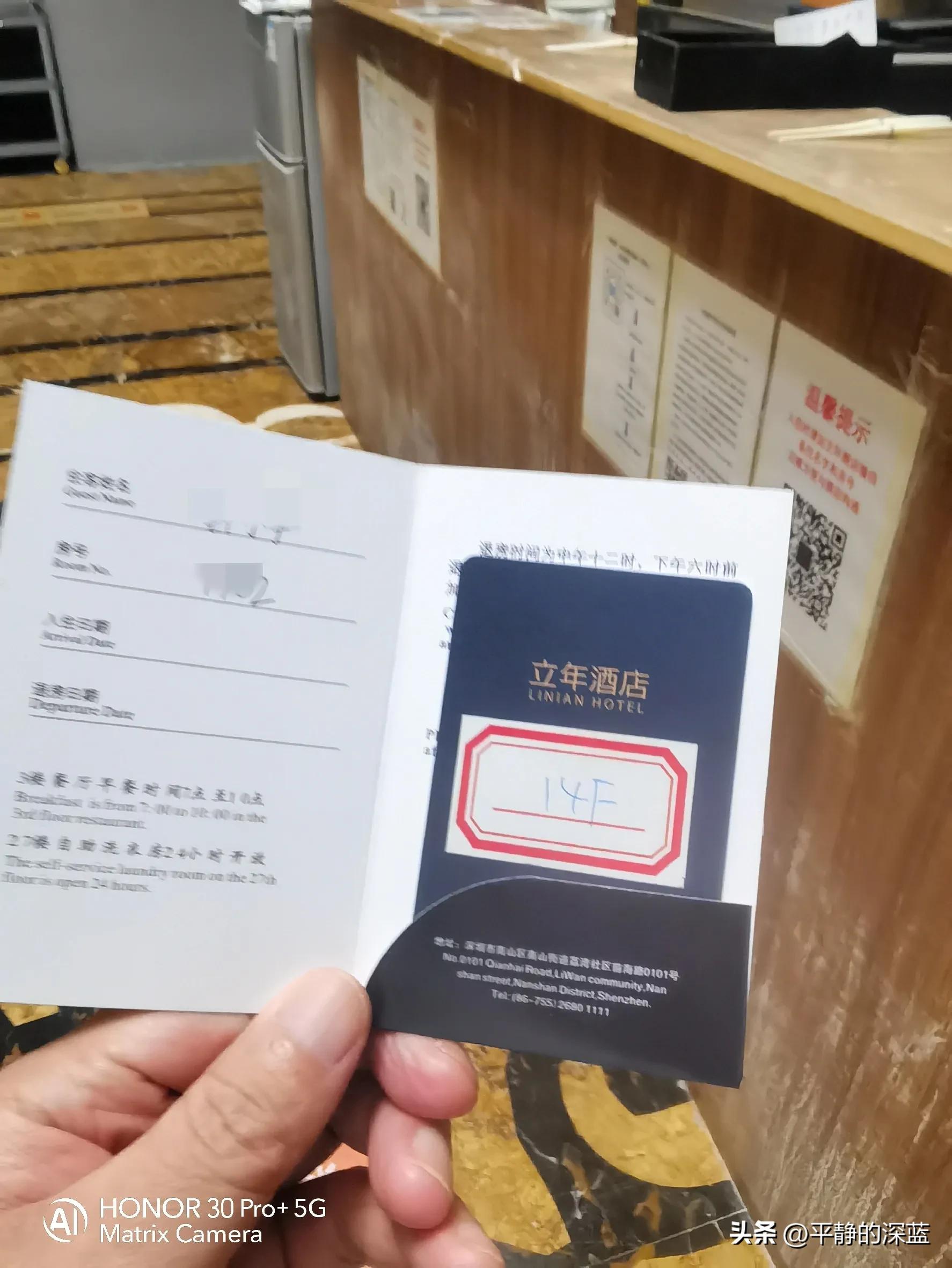 已被集中隔离能不能申请回家,被集中隔离结束后如何处理