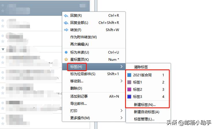 foxmail邮件预览功能,foxmail收邮件慢怎么解决