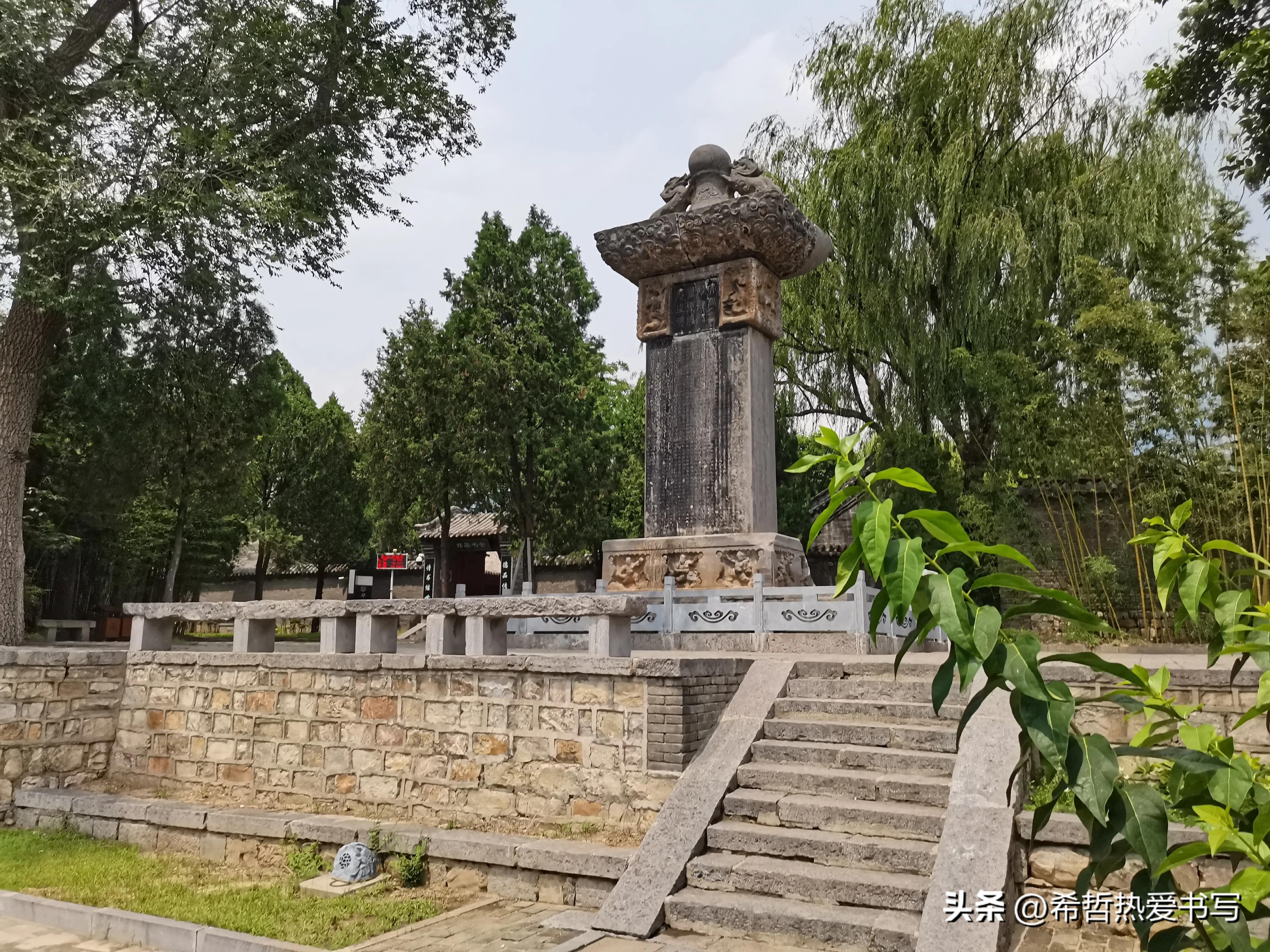 中国四大书院之一嵩阳书院,嵩阳书院应天书院和白鹿洞书院