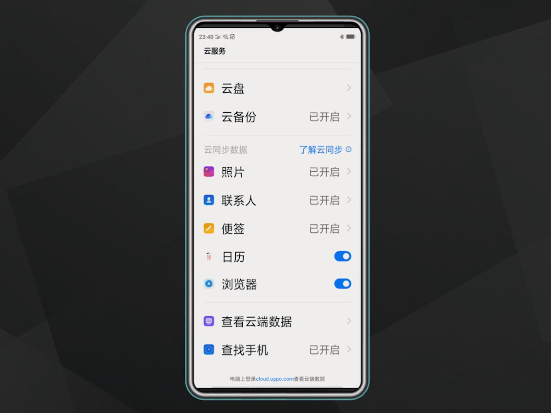 手机玩游戏卡顿不流畅解决方法,怎么让手机不卡顿变得非常流畅呢