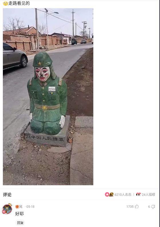 神回复:为什么近视的人睡觉不戴眼镜,那他们晚上做梦能看得清吗