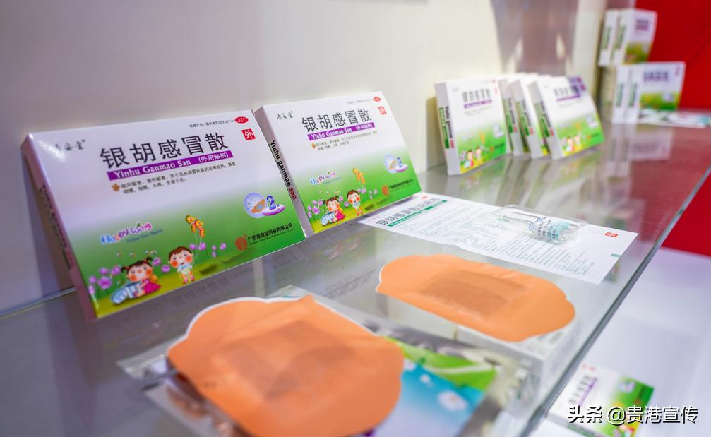 霸气！贵港这家药企连续12年上榜中国最具价值品牌500强