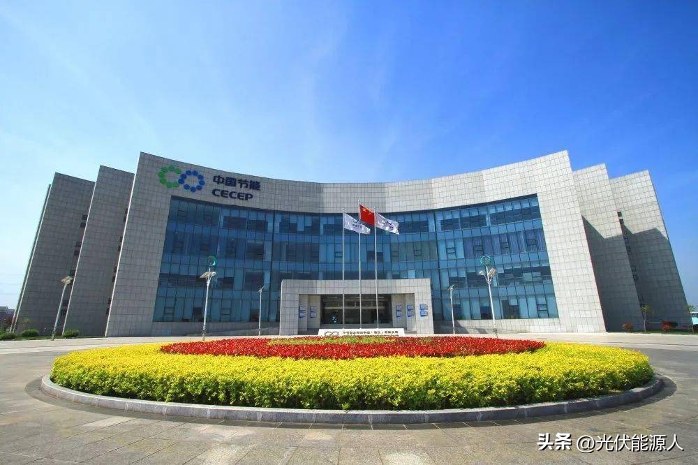 云程太阳能光伏招聘,阳光太阳能光伏发电公司最新招聘