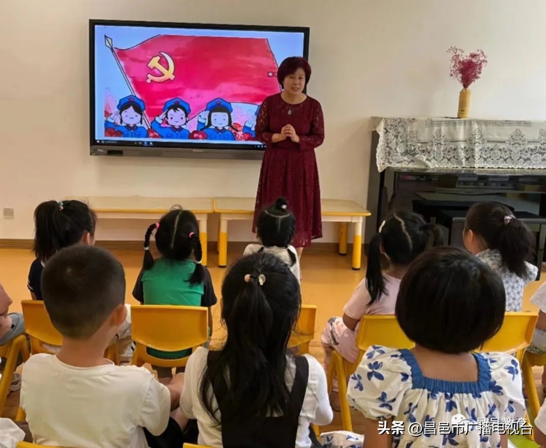 昌邑区幼儿园安全教育,昌邑市市立幼儿园