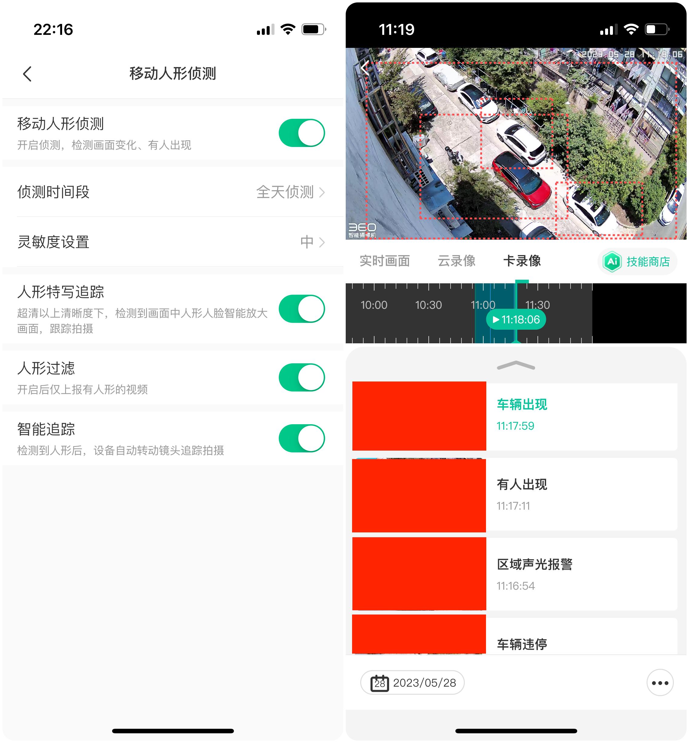 看家护院摄像头哪个品牌最好,看家摄像头哪个品牌最好