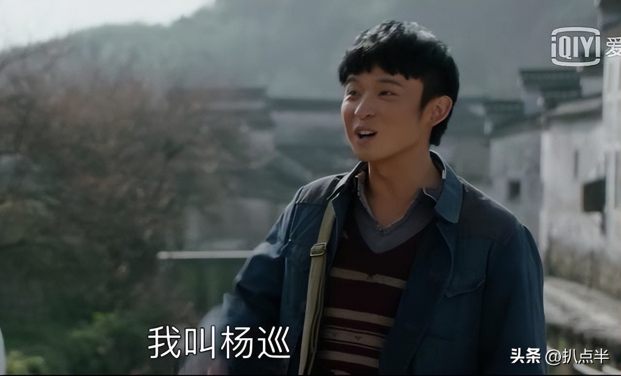 风吹半夏好剧推介,风吹半夏网剧分析