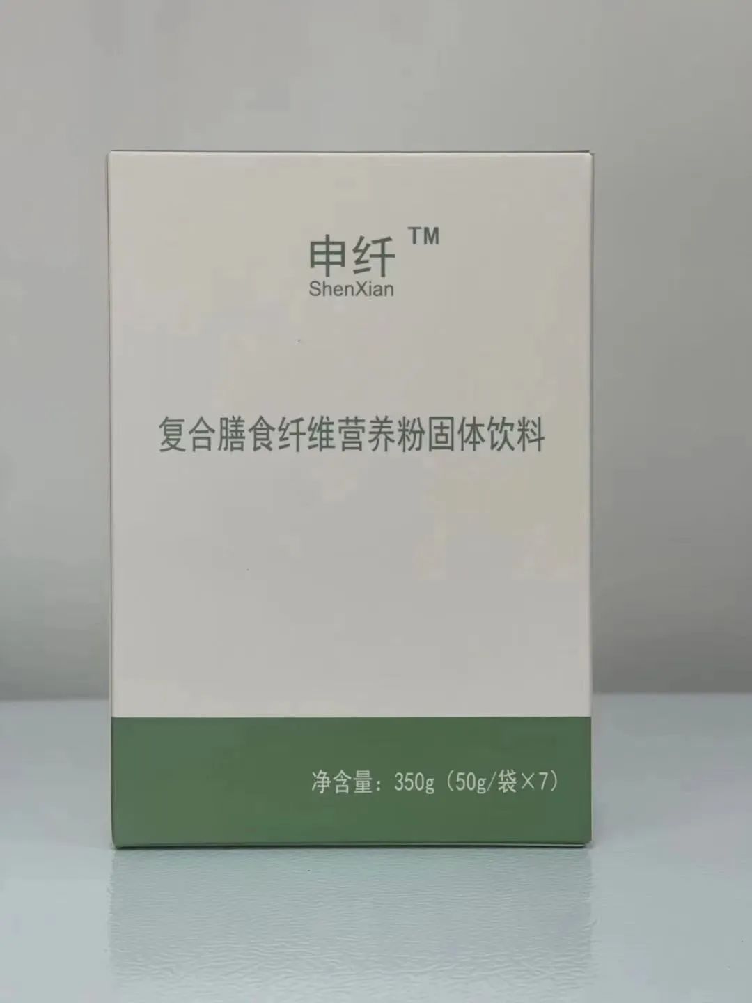 糖尿病患者营养管理建议及方案