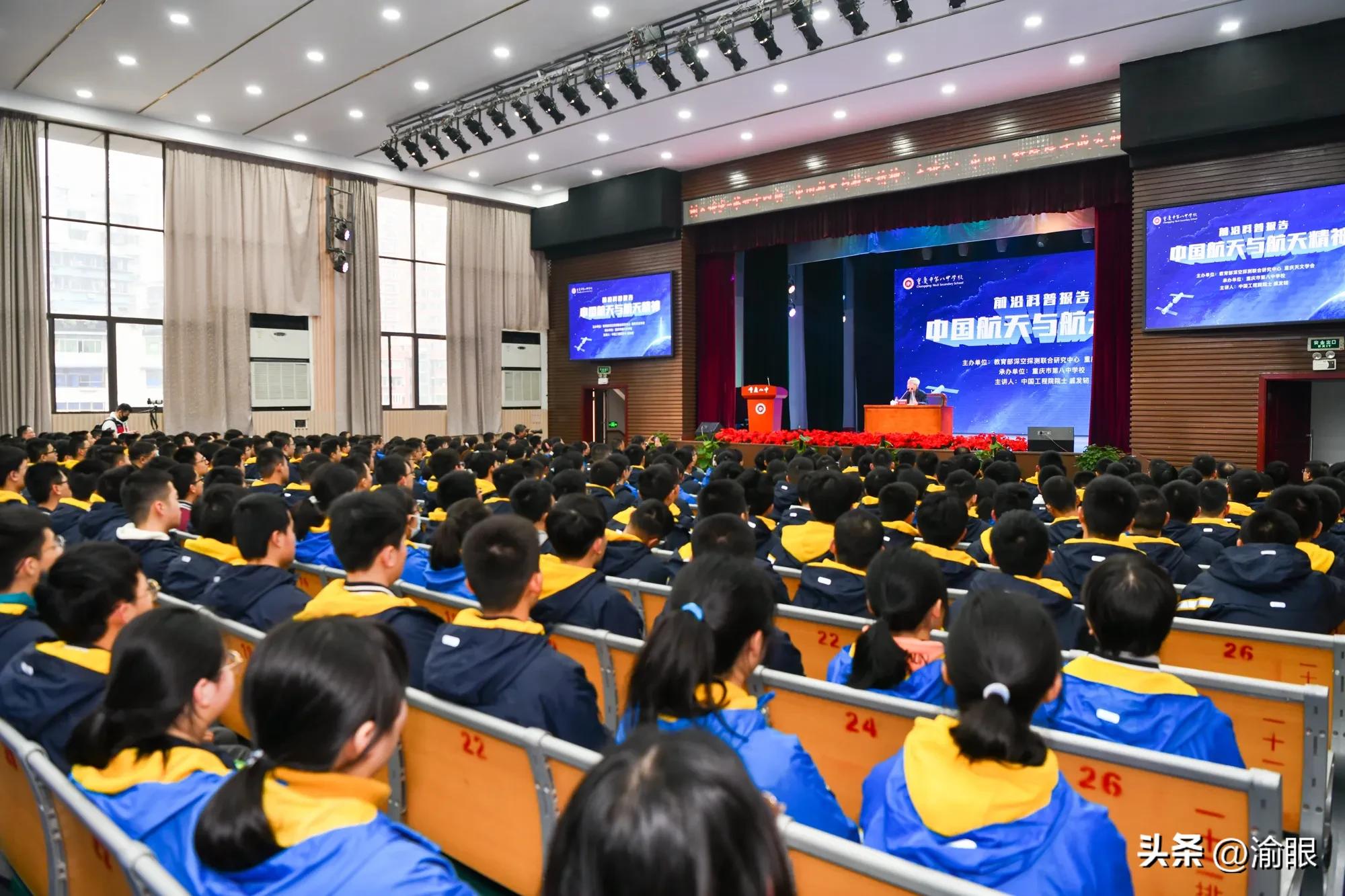 神舟总设计师戚发轫,神舟之父戚发轫的祖籍