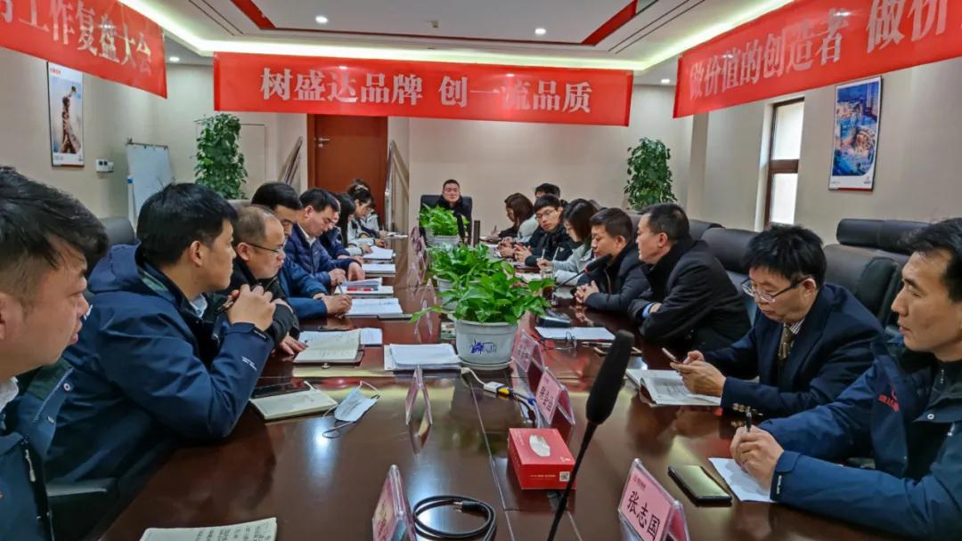 盛达公馆二期开盘,盛达公馆最新消息