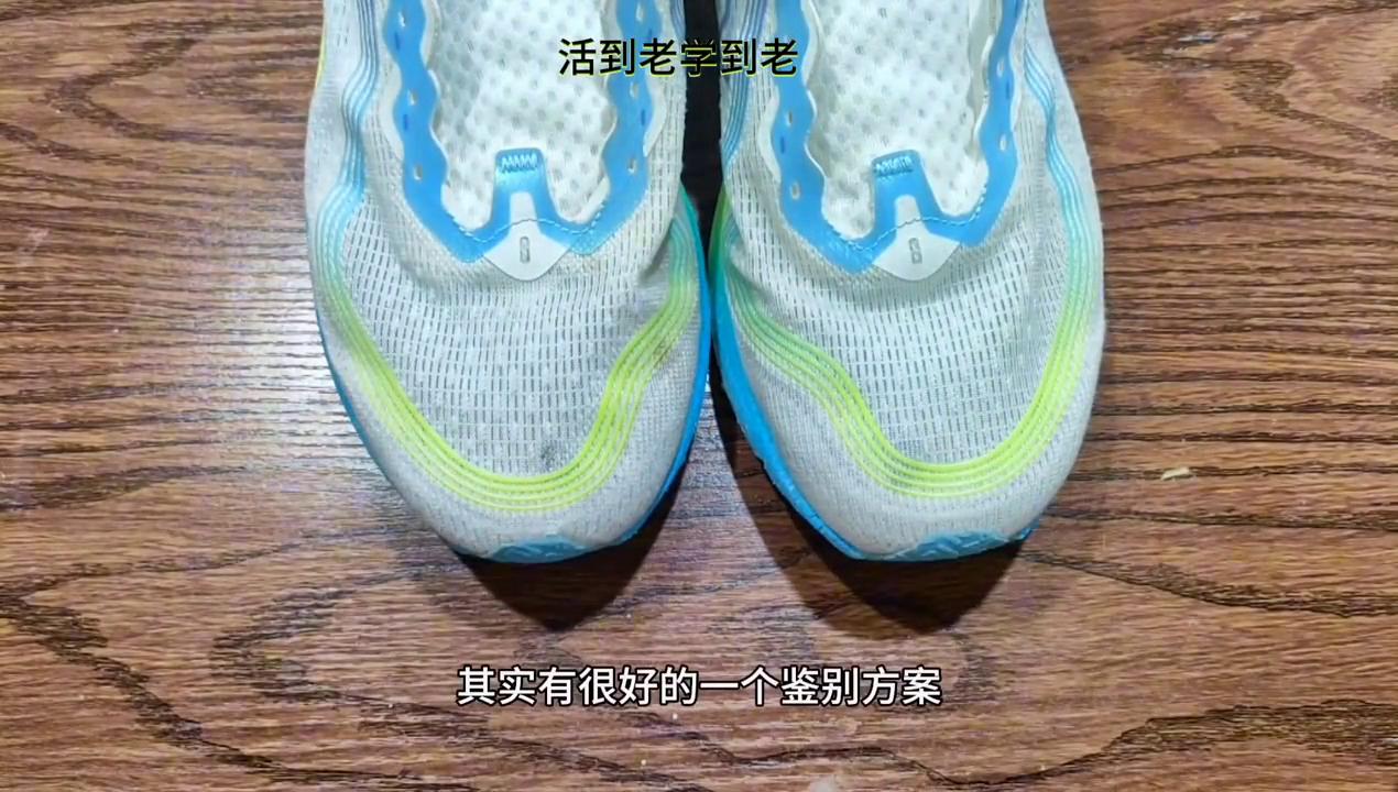 运动鞋前端破洞怎么补救,板鞋鞋头破洞怎么补
