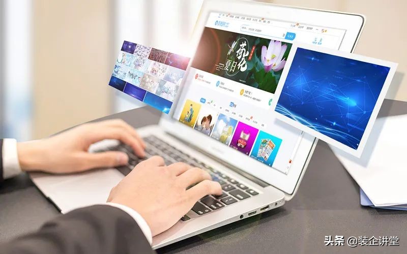 「乐后屋装企运营商学院」互联网时代装饰公司如何开展网络运营？