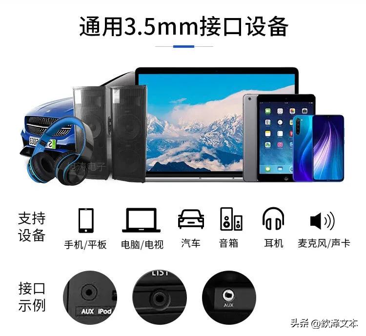 音箱连接不稳定,音箱常见问题及解决方法