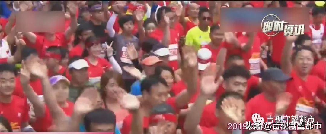 长马来啦！9月17日激情开跑