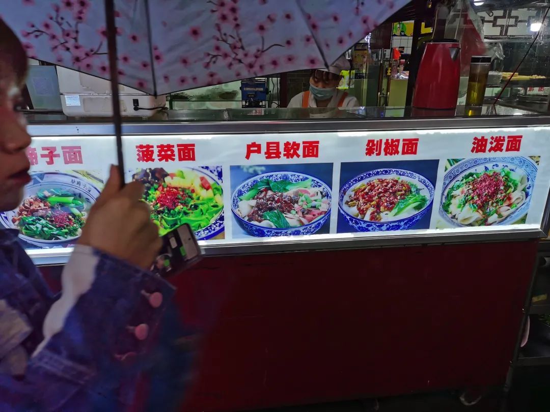 登太白山感受,太白山景区登顶拔仙台