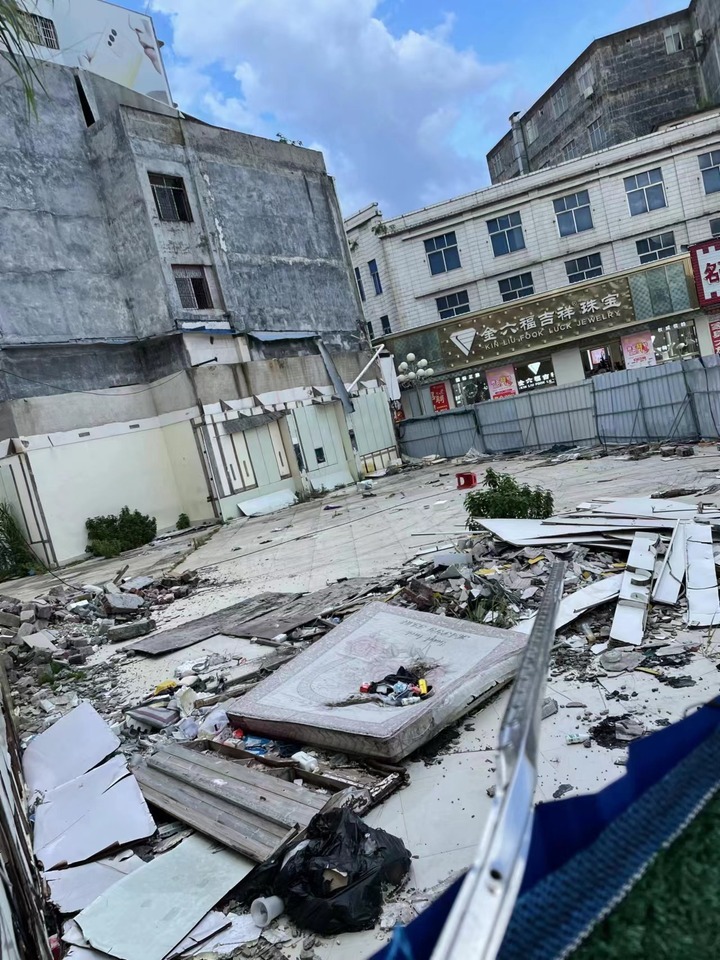 钦州黄某兴,黄某兴