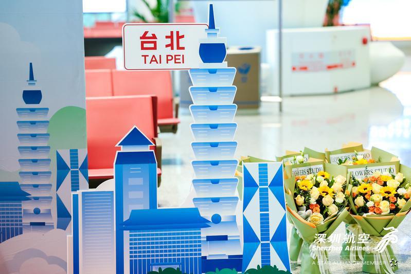 深台两地恢复直航!台胞笑容满满探亲忙