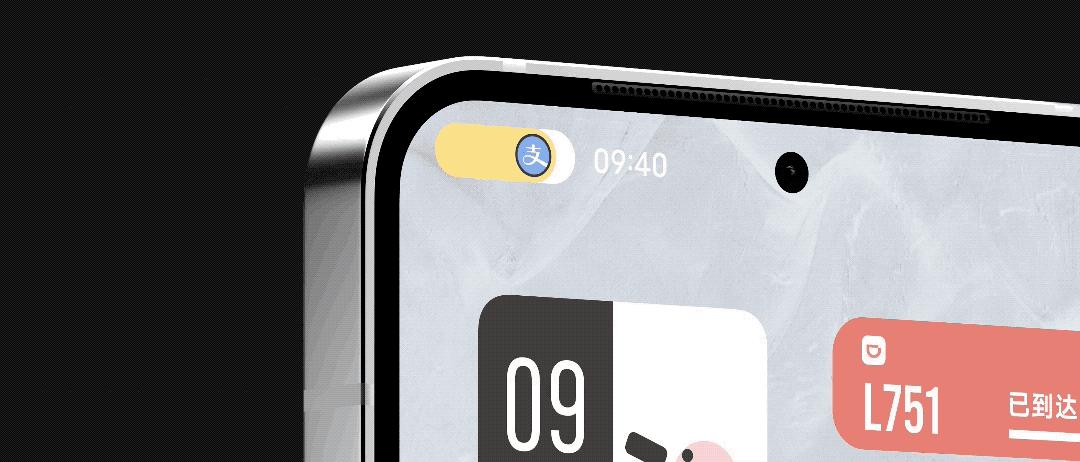 originos越来越难用,originos为什么这么难用