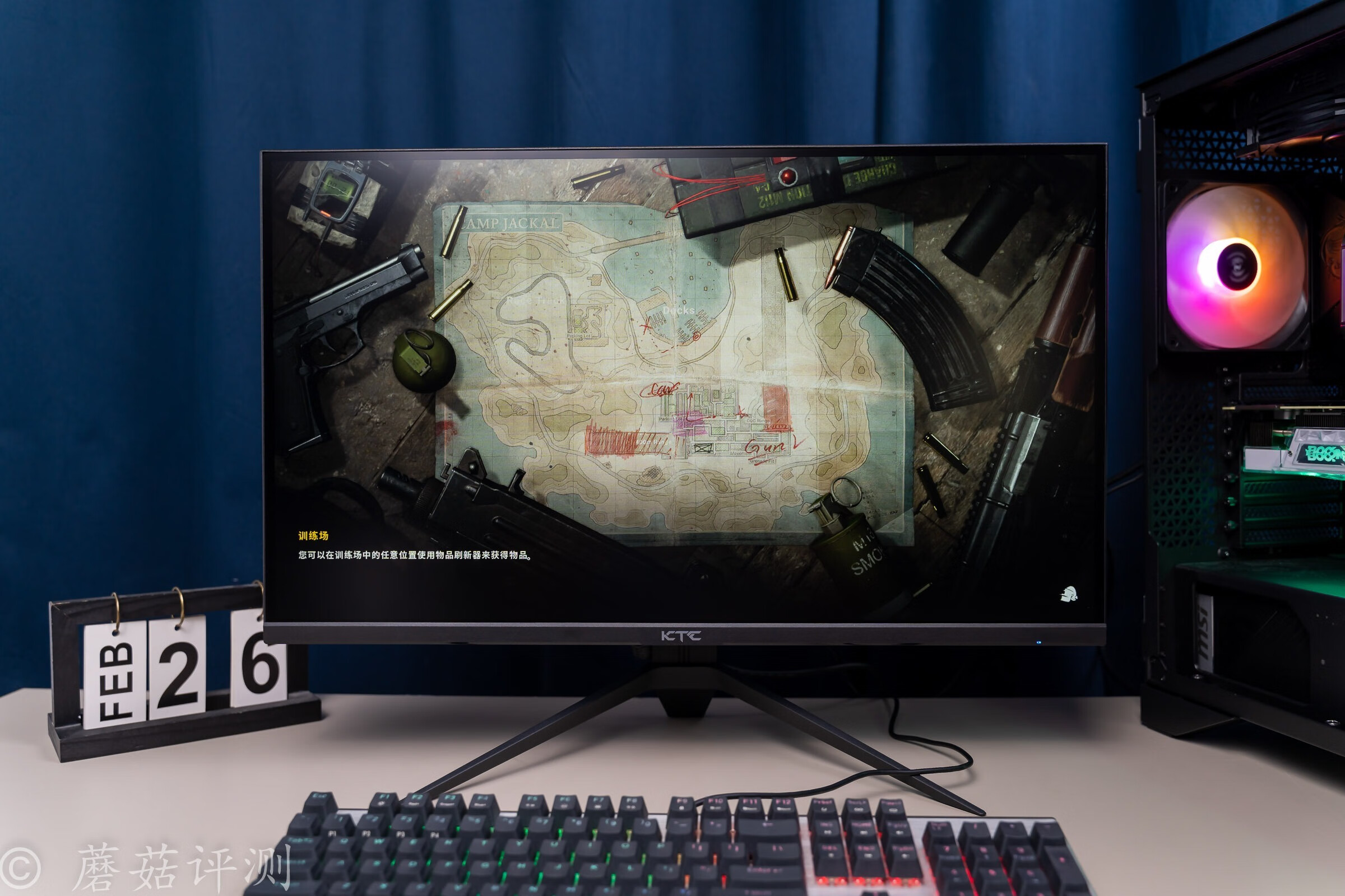 ktc显示器27英寸h27t22,ktch27v22s和h27t22s区别