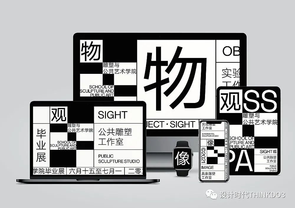 2021包装红点设计奖,2016德国红点最佳设计奖获奖作品