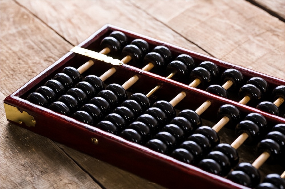 算盘基本操作,涨知识洞察古今多少事