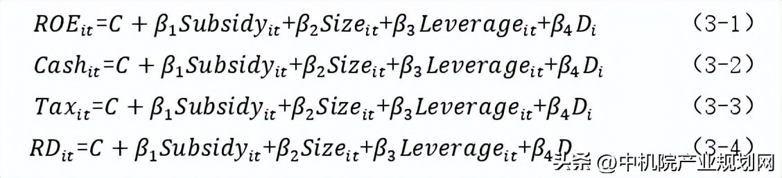 二季度国际新能源行业政策分析,新能源产业链深度分析