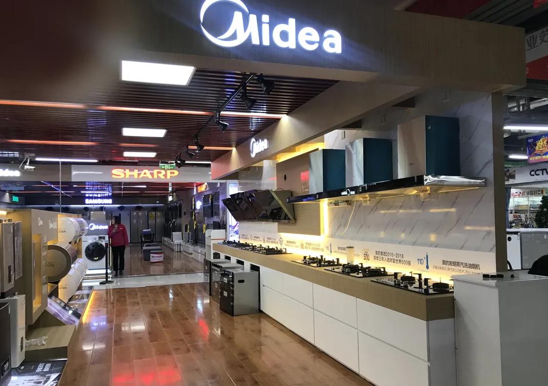 海尔跟美的一千多价位哪个好,美的海尔价格表