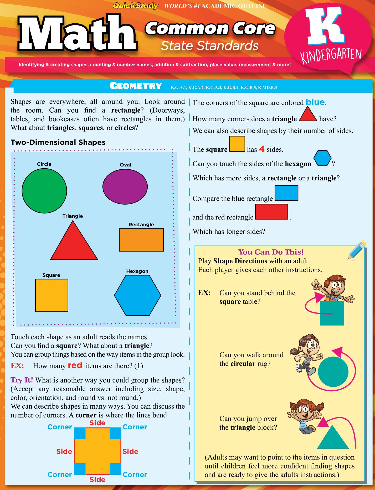 幼儿英语数学启蒙0-6岁,幼儿学数学语文英语教材