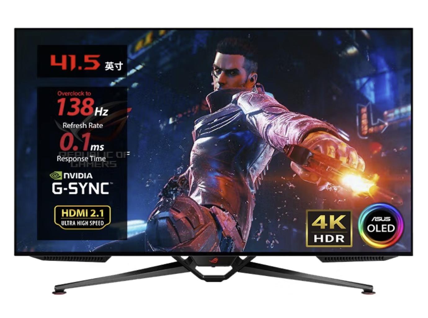 Oled显示器排名,OLED显示器什么牌子好