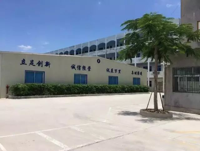 东莞清溪立讯最新招工,清溪立讯厂怎么样