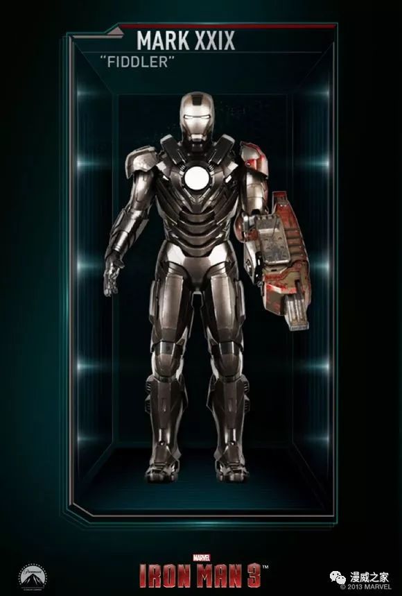 钢铁侠战甲合体机甲,盘点钢铁侠的所有机甲大全