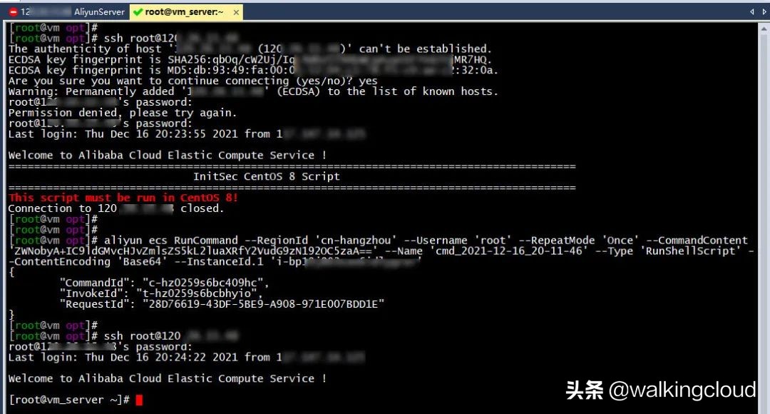 一次由误修改/etc/profile文件后导致SSH无法登录的故障复盘