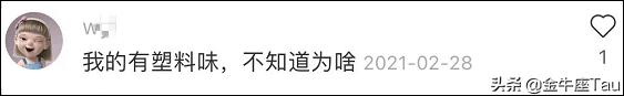 按住你付款的手，这16个鸡肋雷品碰都不要碰