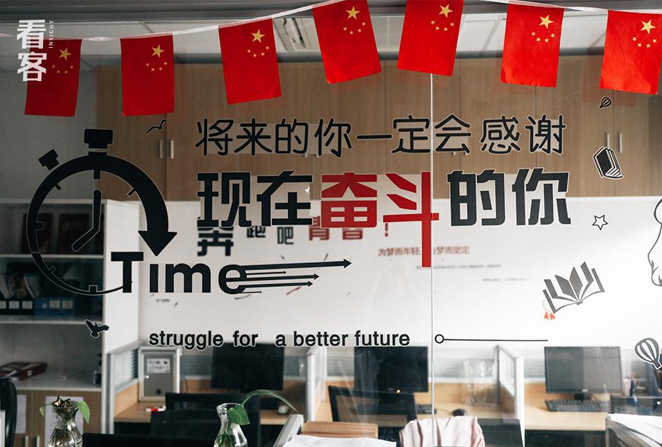 我在培训机构,辅导机构做数学老师学到什么