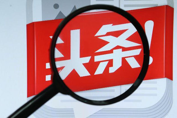 如何学习抖音运营基本法则,抖音内容运营策略有哪些