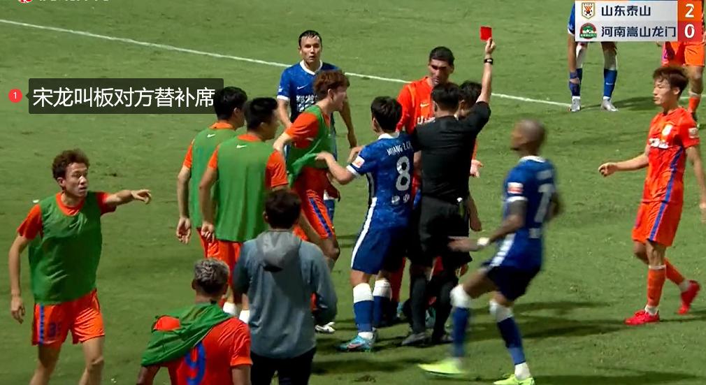 克雷桑赛后接受采访,克雷桑足协杯半决赛犯规视频